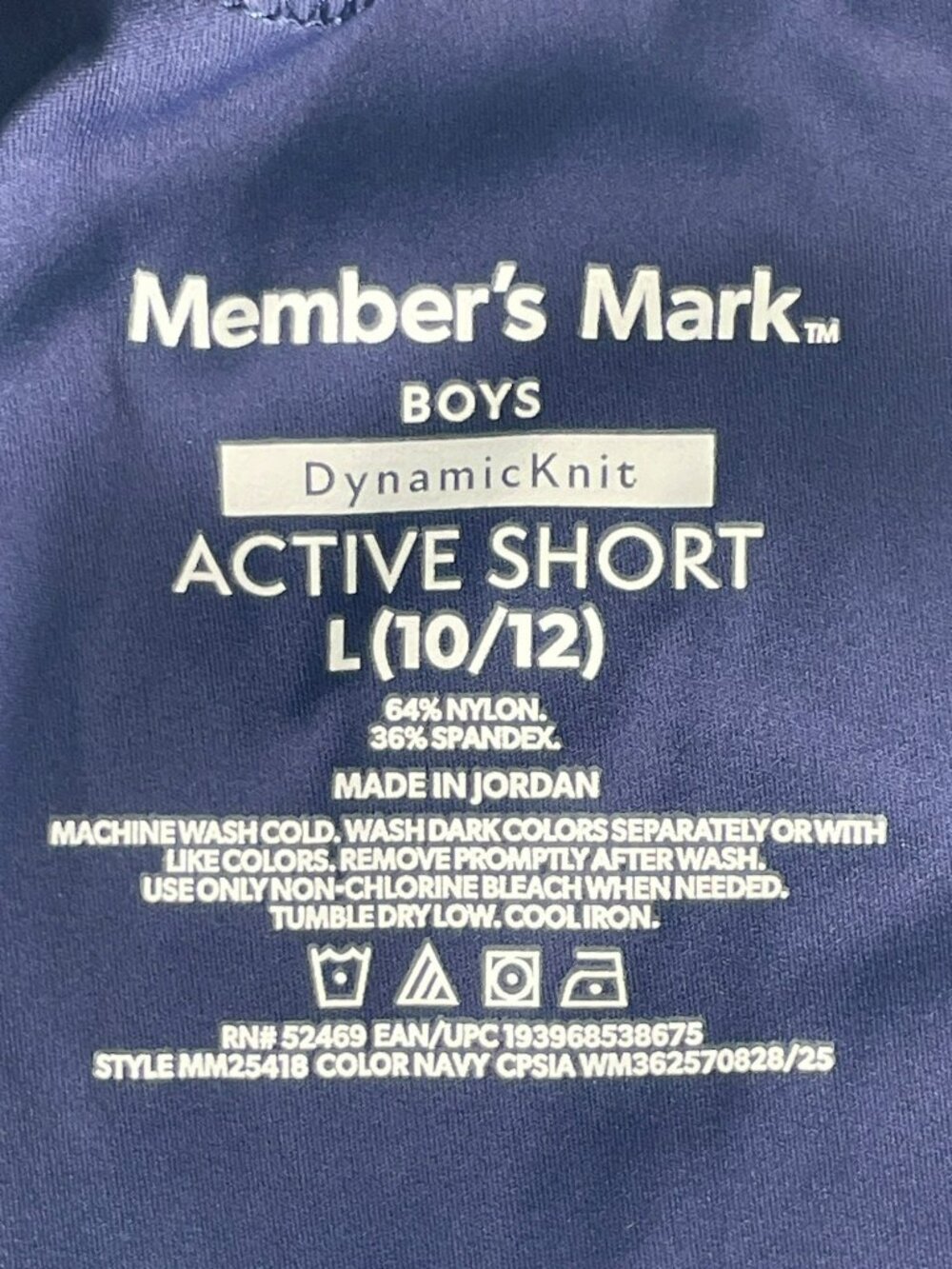 Members Mark Boys Active Shorts Navy Moisture-Wicking Stretch Boys Sz L (10/12) - Picture 5 of 5